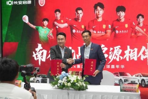 半岛体育官网-葡萄牙前国门拜亚：预祝重庆铜梁龙在中超取得巨大成功